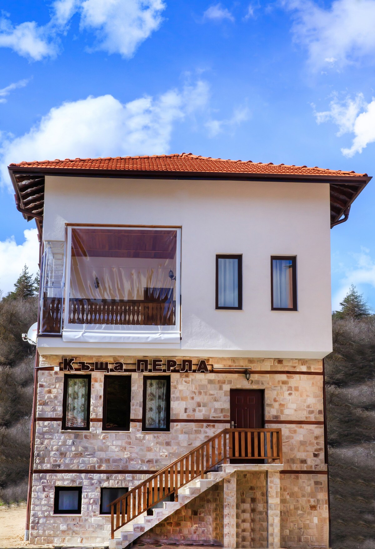 House Perla — снимка 2